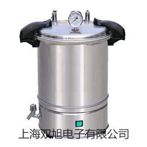 HLLWQ-40A气体涡轮流量计销售【双旭】