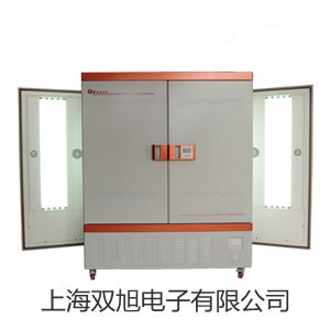 YH-100-G2管道式超声波流量计厂家【双旭】