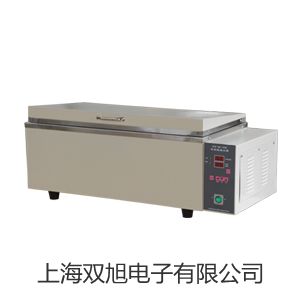 UTG9005C函数信号发生器厂家【双旭】