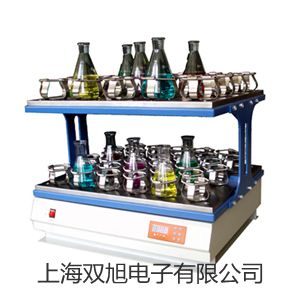 LWGY-4涡轮流量计销售【双旭】