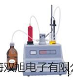 化工专用热电偶WRE-001化工专用热电偶WRE-001化工专用热电偶WRE-001报价单【双旭】