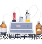 耐腐型耐磨型热电偶电阻WRNN-530厂家【双旭】
