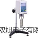 HS5661+精密脉冲声级计报价单【双旭】