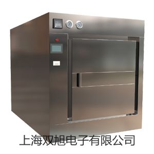 RB-0806油压缓冲器原理【双旭】