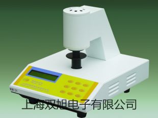 WZPN2230耐磨型热电阻,WZPN2-230,销售【双旭】