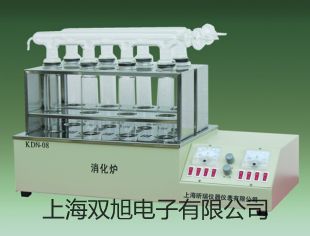 HQ-LUX-32智能旋进漩涡气体流量计价格表【双旭】