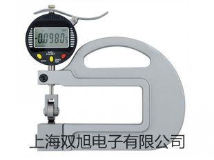 LS-LDE150电磁流量计价格表【双旭】