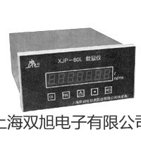 SAC-1408N油压缓冲器参数【双旭】