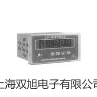 YD2682A绝缘电阻测试仪销售【双旭】