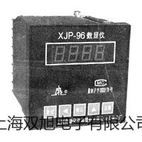 CO180一氧化碳检测仪报价单【双旭】
