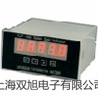可动式热电偶热电阻WRN2-235T厂家【双旭】