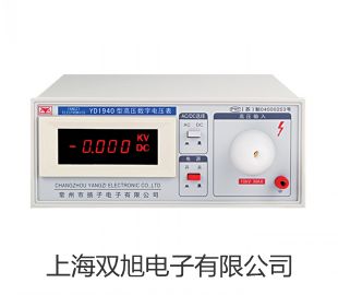 QSL-8过滤器价格表【双旭】