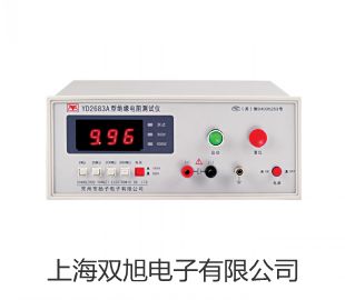 光电开关E3S-GS7N2报价单【双旭】