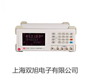 SBWZ2470/24SDͣʹȵ¶ȱSBWZ-2470/24SD۵˫