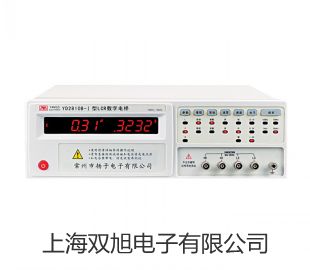 HS5670A精密频谱仪价格表【双旭】