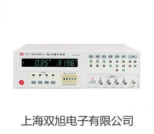 UR-04减压阀过滤器价格表【双旭】