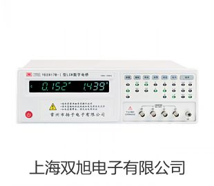 HLLWQ-50B气体涡轮流量计代理商【双旭】