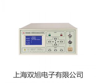UTD2202CE数字存储示波器厂家【双旭】
