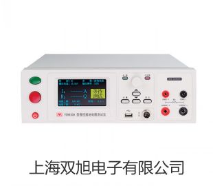 AD-64150油压缓冲器报价单【双旭】