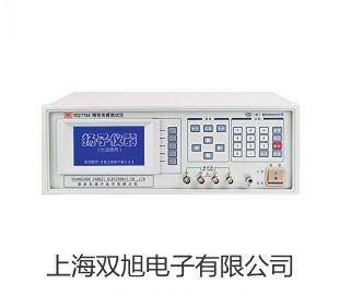 UT200D数字钳形表销售【双旭】