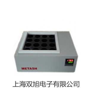 UT58C通用型数字万用表代理商【双旭】