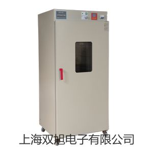 WRN213B套管式热电偶,热电阻,WRN2-13B,销售【双旭】