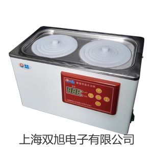 双金属温度计WSS-471报价单【双旭】