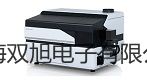 FJ2000个人剂量仪价格表【双旭】