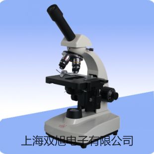 温度变送器SBWZ-2460报价单【双旭】