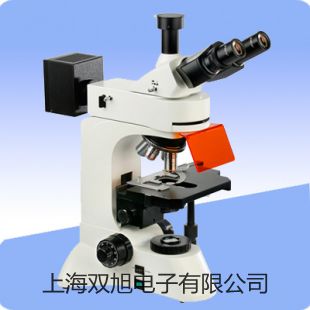 多功能测试仪电导率模块销售【双旭】