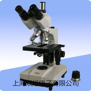 HS5633+声级计原理【双旭】