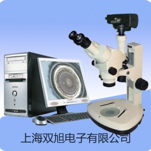 WRR2131B装配式不锈钢接线盒热电偶,WRR2-131B,销售【双旭】