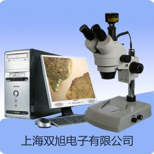 HQLU-100涡街流量计销售【双旭】