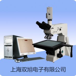 TT300超声波测厚仪原理【双旭】