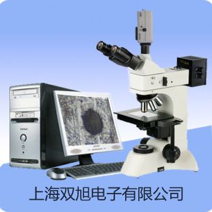 HQLU-40蒸汽涡街流量计原理【双旭】