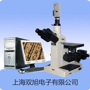 UT101数字万用表销售【双旭】