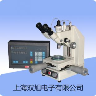LUGB-A温压补偿型电磁流量计原理【双旭】