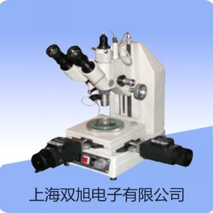 LUGB-D普通分体型涡街流量计代理商【双旭】