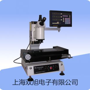 LY-400静压式液位计销售【双旭】