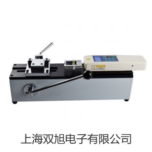HHV系列V锥式流量计代理商【双旭】