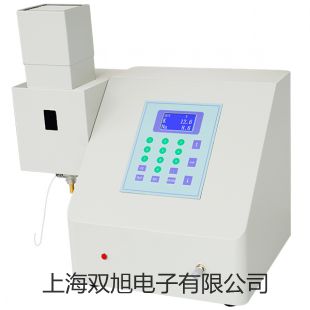 Z400氯气检测仪 参数【双旭】