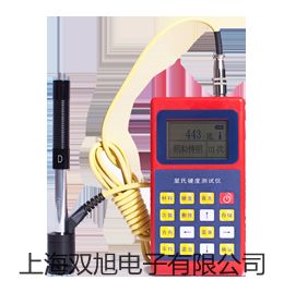 WZPT31轴承热电阻,WZPT-31,参数【双旭】