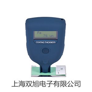 专业型便携式pH/离子计SG8-B原理【双旭】