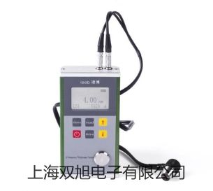 HL-LDG智能电磁流量计参数【双旭】