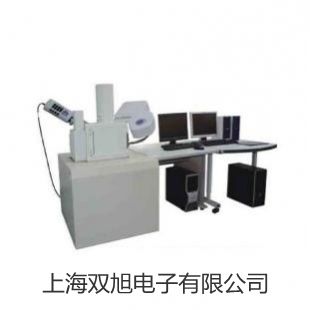 HQLU-25蒸汽涡街流量计厂家【双旭】