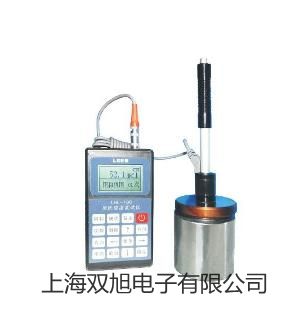 Z400氯气检测仪 参数【双旭】