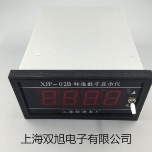 函数信号发生器YB1620A 20MHZ参数【双旭】