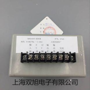 4WMM-6-50手动换向阀价格表【双旭】
