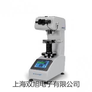 HQ-LUX-32智能旋进漩涡气体流量计价格表【双旭】
