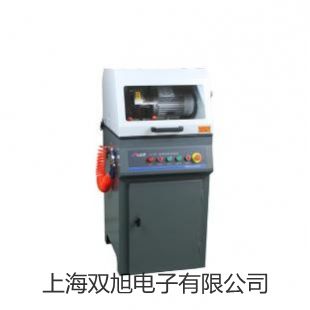 HS5628A积分声级计参数【双旭】